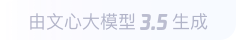旅顺口360全景影像与AR技术的结合：为用户带来前所未有的手绘地图体验